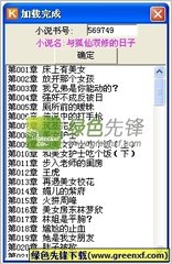 威斯尼斯人官网